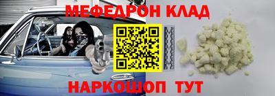 бошки Заводоуковск