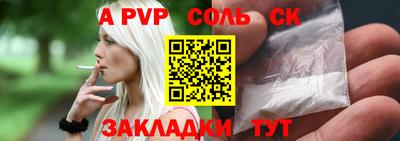 mix Жуковский
