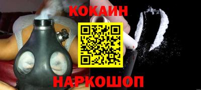 бошки Заводоуковск