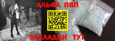 бошки Заводоуковск