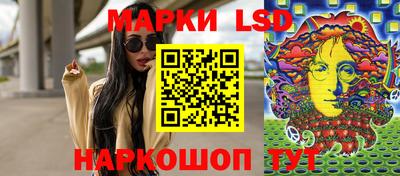 мефедрон VHQ Заволжье