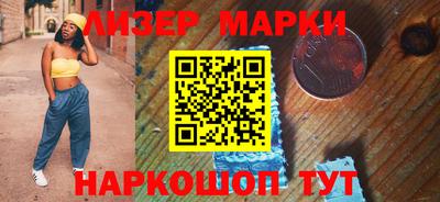 mix Жуковский