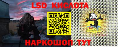 бошки Заводоуковск
