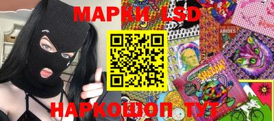 бошки Заводоуковск
