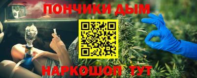 мефедрон VHQ Заволжье