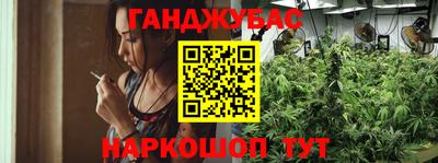 mix Жуковский