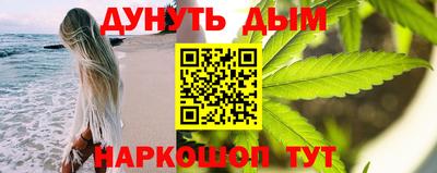бошки Заводоуковск
