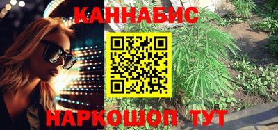 мефедрон VHQ Заволжье