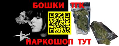 мефедрон VHQ Заволжье