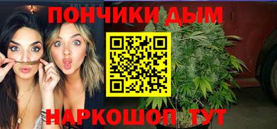 мефедрон VHQ Заволжье