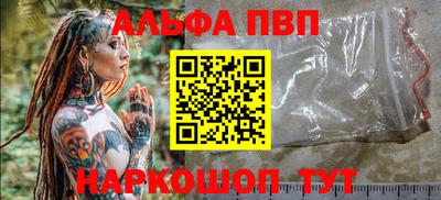 mix Жуковский