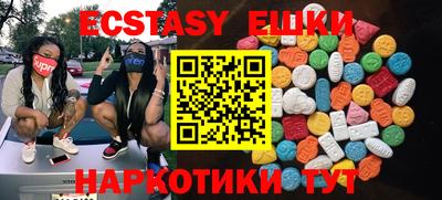 mix Жуковский