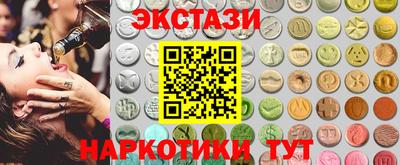 mix Жуковский