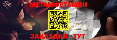 mix Жуковский