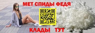 mix Жуковский
