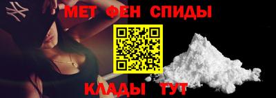 mix Жуковский
