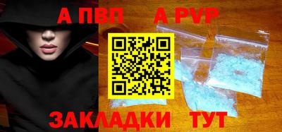 mix Жуковский
