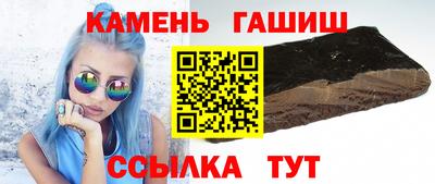 бошки Заводоуковск