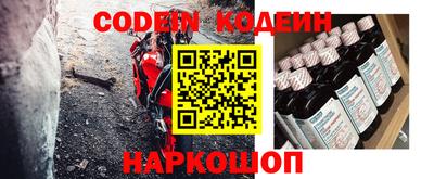 бошки Заводоуковск