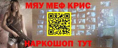 бошки Заводоуковск