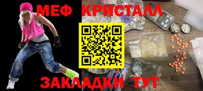бошки Заводоуковск