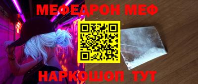 бошки Заводоуковск